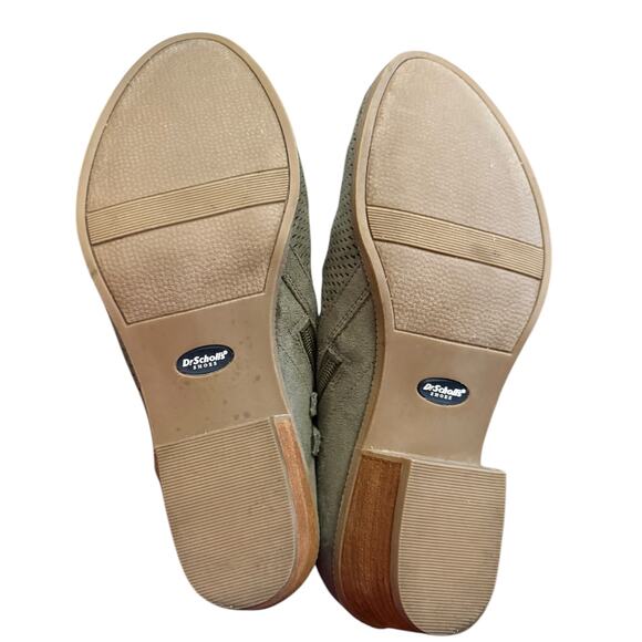Dr Scholl's Be Energized Memory Foam Green Suede Booties Size 9 - Picture 8 of 8